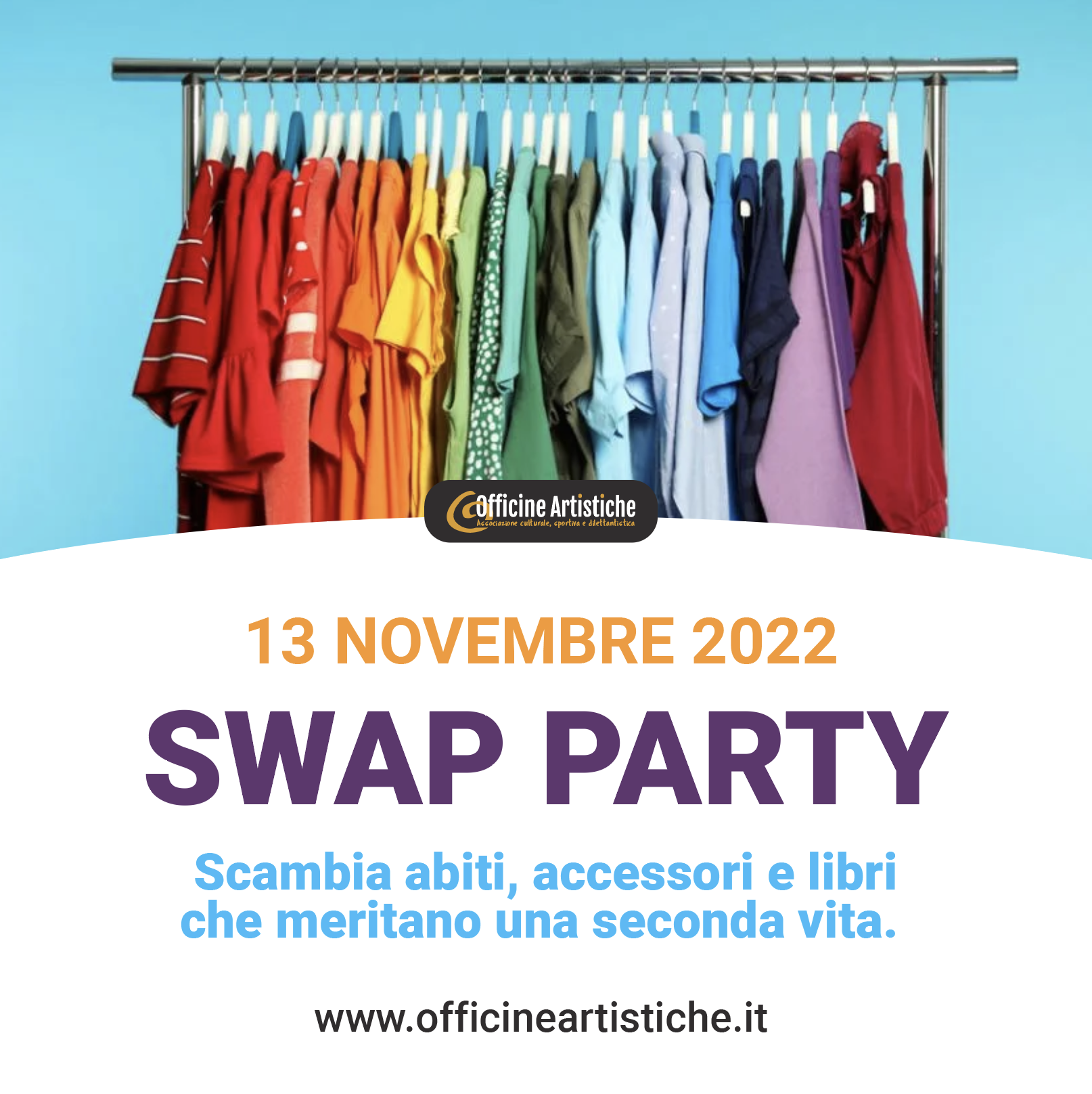 Swap Party